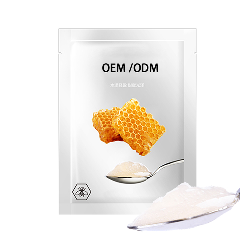 芜湖市_广州源头OEM加工贴牌 补水保湿面膜OEM