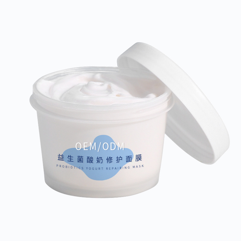 芜湖市_益生菌酸奶面膜OEM