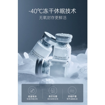 芜湖市_Ⅲ型胶原蛋白填充