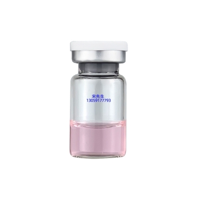 芜湖市_水光动能素导入批发