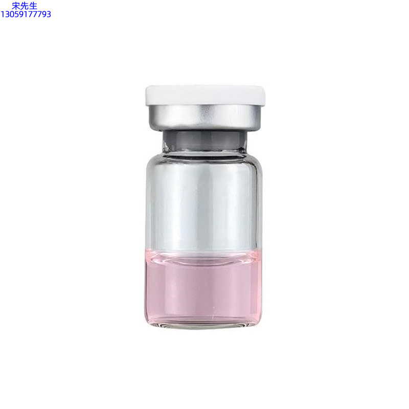 芜湖市_水光动能素精华原液OEM代加工贴牌