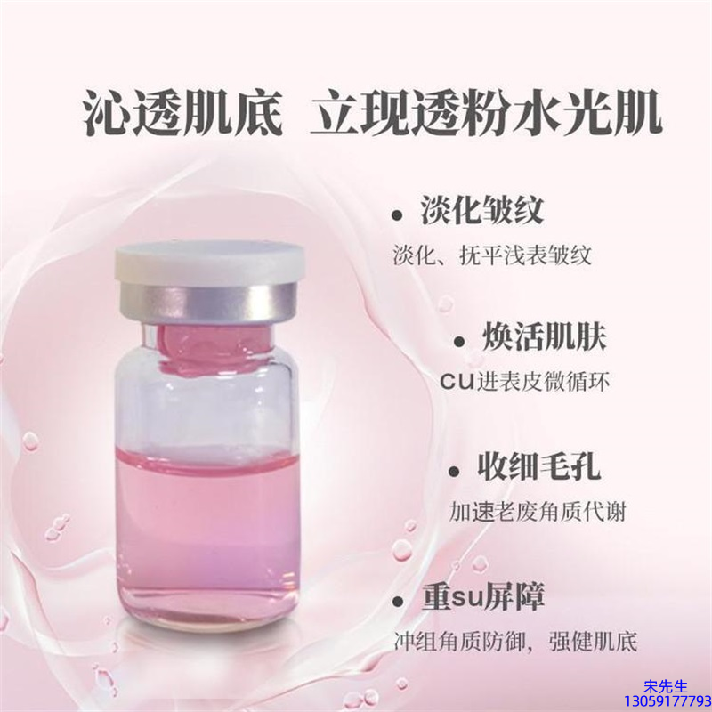 芜湖市_水光效果如何