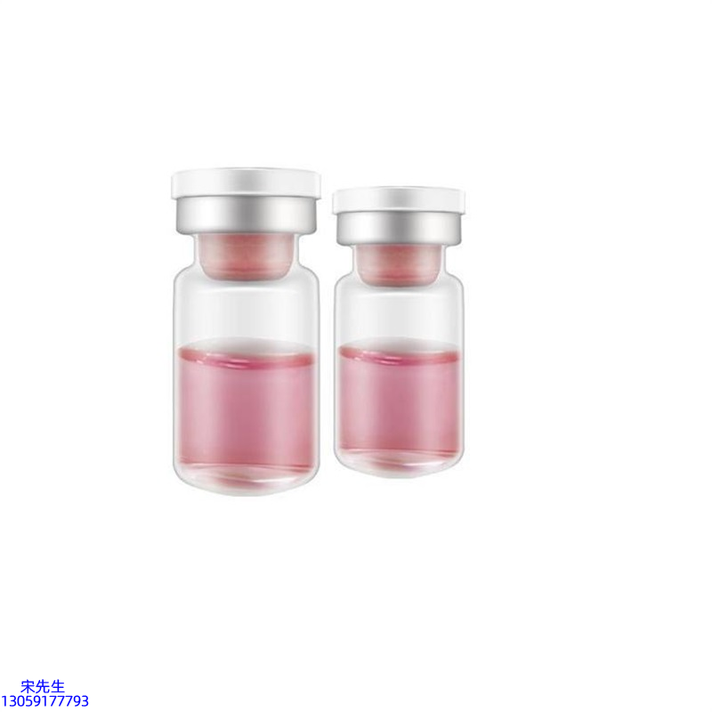 芜湖市_水光动能素OEM代加工贴牌
