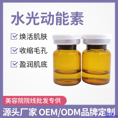 芜湖市_水光贴牌