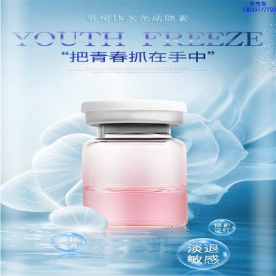 芜湖市_水光和有针区别