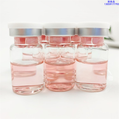 芜湖市_水光动能素贴牌