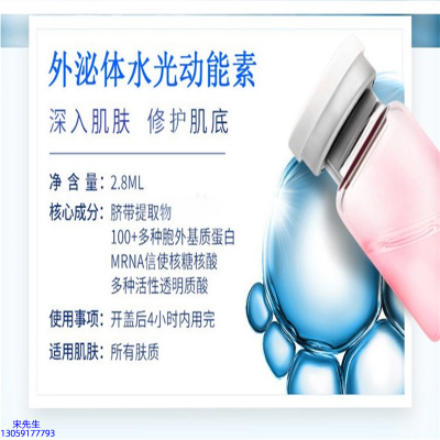 芜湖市_水光效果怎么样？