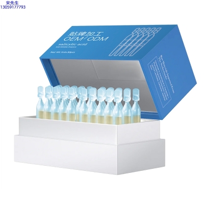 芜湖市_水杨酸控油焕采次抛精华液